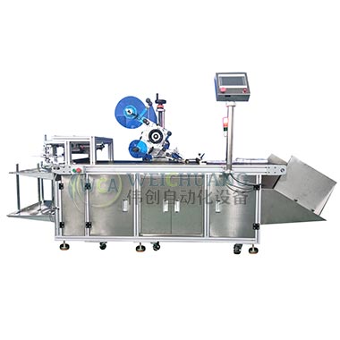 吸貼式分頁平面貼標機