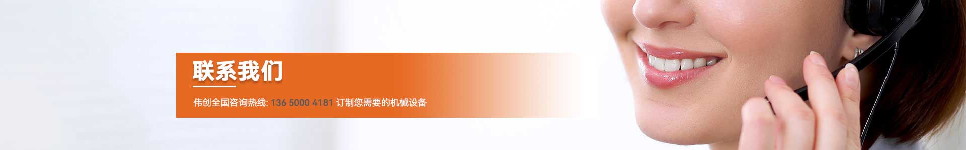 �Ԅ��N��(bi��o)�C